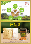 �����õĵ�Ч����Ո�c���Ŵ�!!